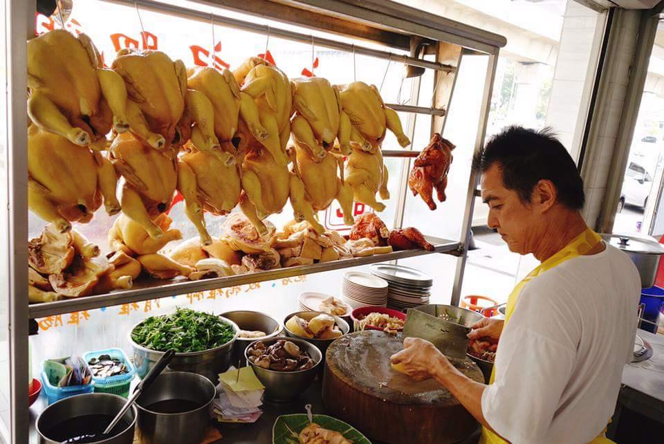 roasted chicken rice